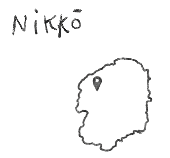 Illustration de la carte de la région de Nikko